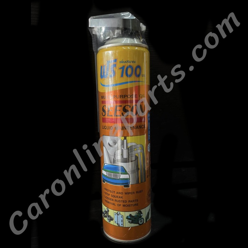 น้ำมันอเนกประสงค์/สเปรย์ครอบจักรวาล ซีซั่น (SEESON) ขนาดจัมโบ้  700ml (ฟรีปริมาณเพิ่ม 100 มล.) รวมเป็นขนาด 800 มล.