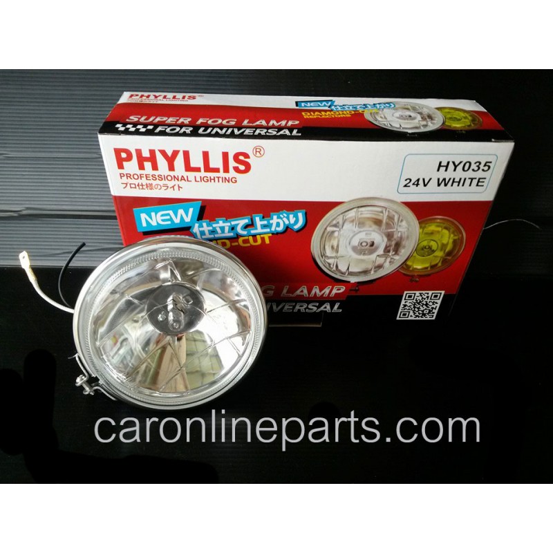 ไฟสปอร์ตไลท์-กลมกลาง 24V H3 70W เลนส์สีขาว ขนาด 4นิ้ว  No.HY035W24 PHYLLIS (บรรจุกล่องละ 2ดวง)