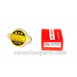 ฝาหม้อน้ำเล็ก-ธรรมดา 0.9 กล่องแดง (บรรจุกล่องละ 10อัน) No.16401-36010 Radiator Caps