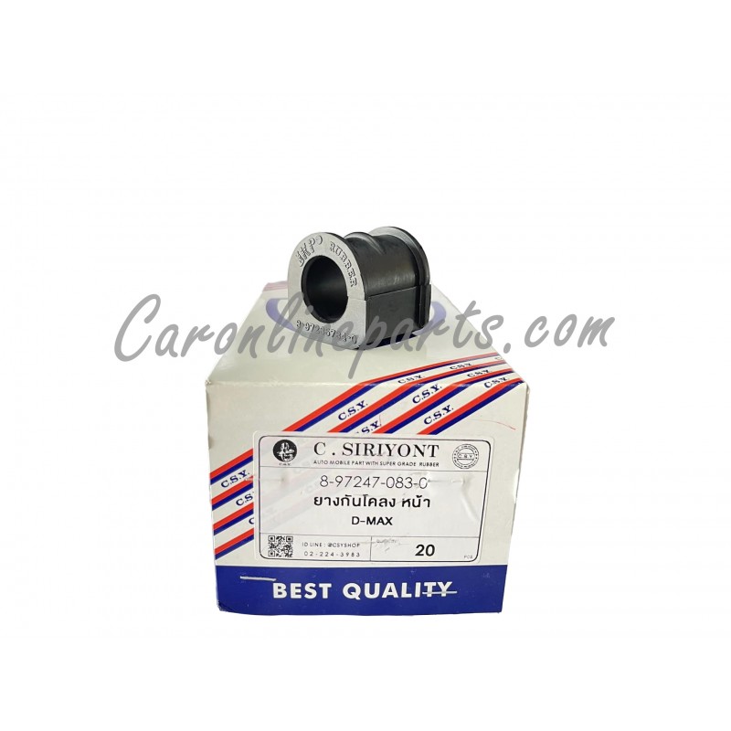 ยางกันโคลงหน้า D-MAX 2WD No.8-97247-083-0  C.S.Y. (บรรจุกล่องละ 20ตัว)