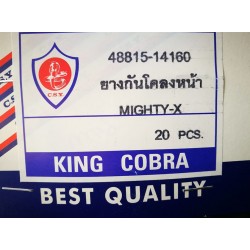 ยางกันโคลงหน้า Mighty-X  No.48815-14160  KING COBRA (บรรจุกล่องละ 20ตัว)