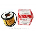 ไส้กรองเครื่อง TOYOTA NEW ALTIS 2011, DUO No.04152-37010,  1-OTT545, 04152-YZZA6 FULL