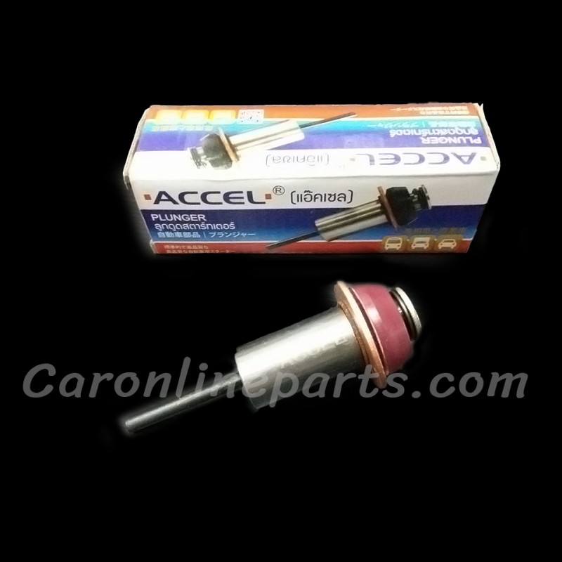 ลูกดูดสตาร์ทเตอร์  TIGER   No.AC304 ACCEL  (PLUNGER)