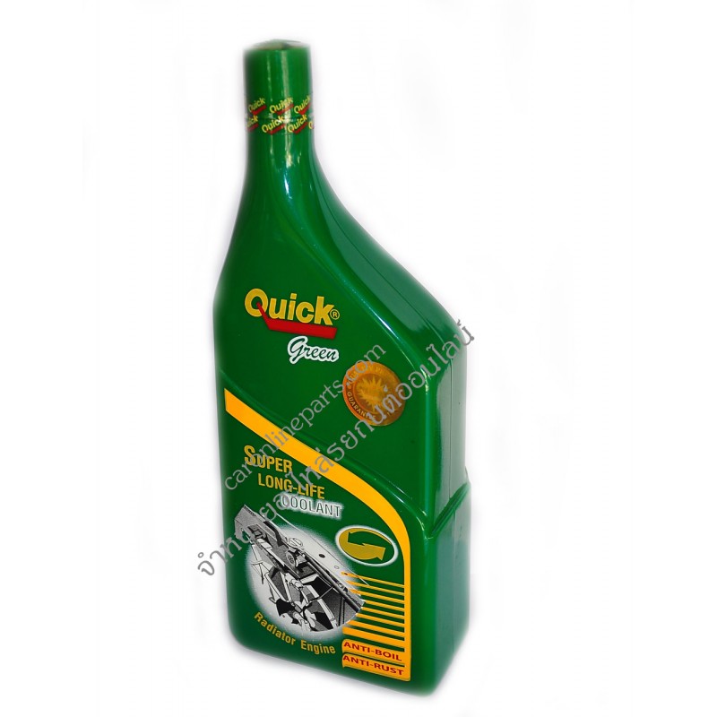 น้ำยาหล่อเย็น น้ำยาเติมหม้อน้ำรถยนต์ Quick น้ำยาสีเขียว ขนาด 500ml