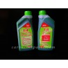 น้ำยาหล่อเย็น น้ำยาเติมหม้อ น้ำสีเขียว F4 ขนาด 1.15ลิตร  (ลังละ 12ขวด)