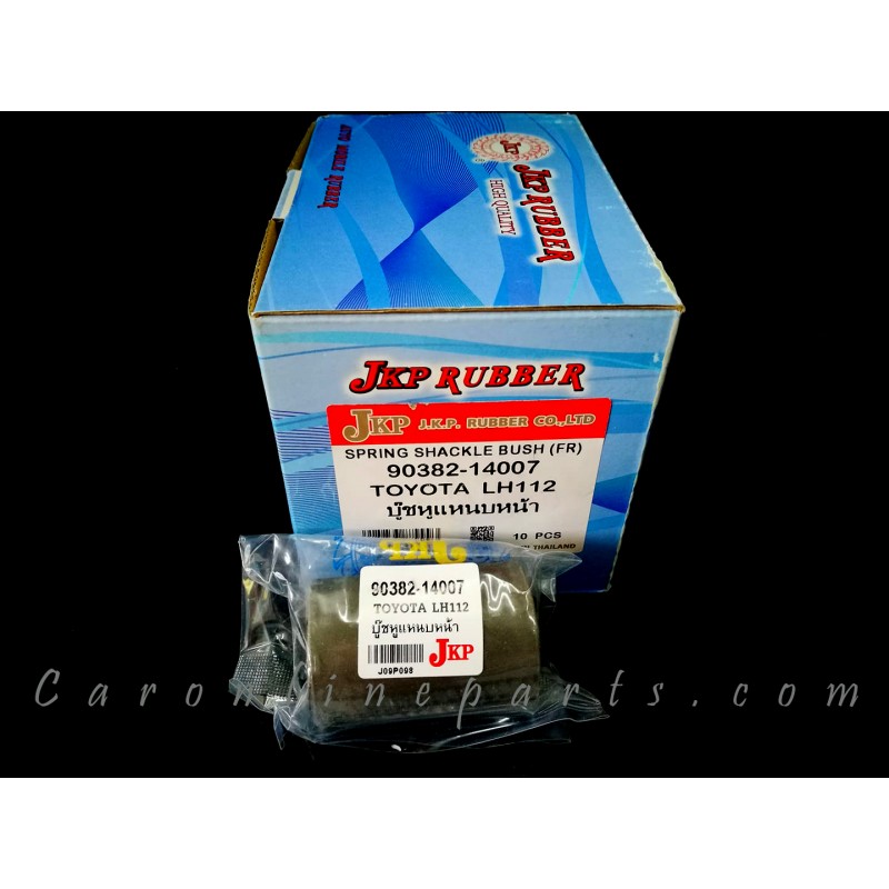 บูชหูแหนบหน้า LH112,MTX, TIGER, COMMUTER No.90382-14007,90389-14004 JKP
