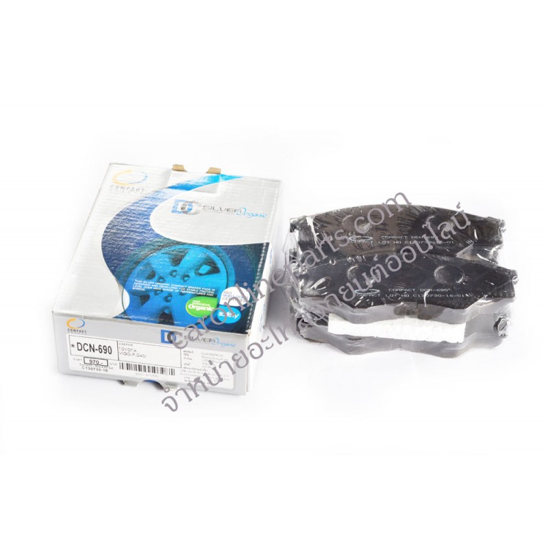 ผ้าดิสเบรกหน้า VIGO No.DCN-690, DCC-690 COMPACT