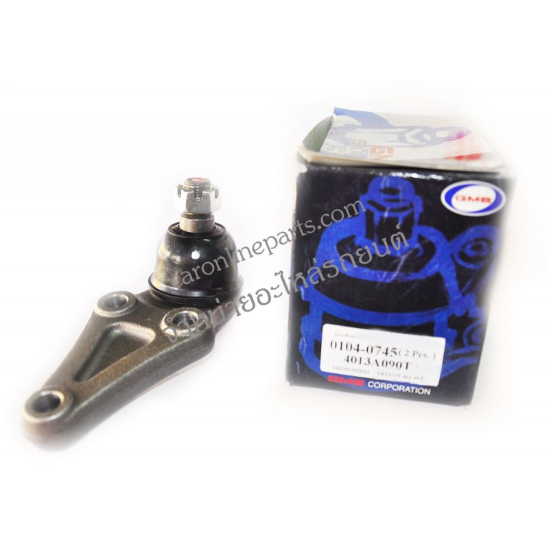 ลูกหมากปีกนกล่าง TRITON 4x2, 4x4 No.0104-0745, 4013A090T  GMB (บรรจุกล่องละ 2ตัว)