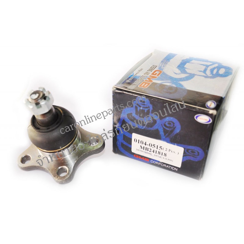 ลูกหมากปีกนกล่าง CYCLONE, STRADA No.0104-0515, MB-241818  GMB (Ball Joint) บรรจุกล่องละ 2ตัว