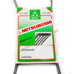 สายพาน 4PK*835 MITSUBOSHI