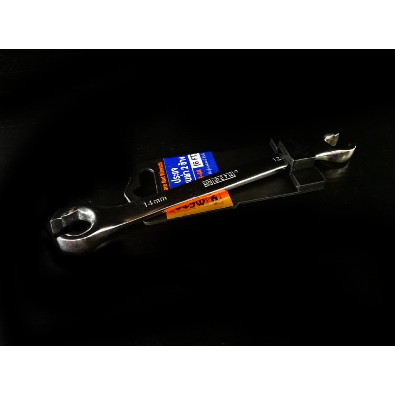 ประแจแหวนผ่า เบอร์ 12-14 META NO.33-44 (Brake Pipe Spanner)