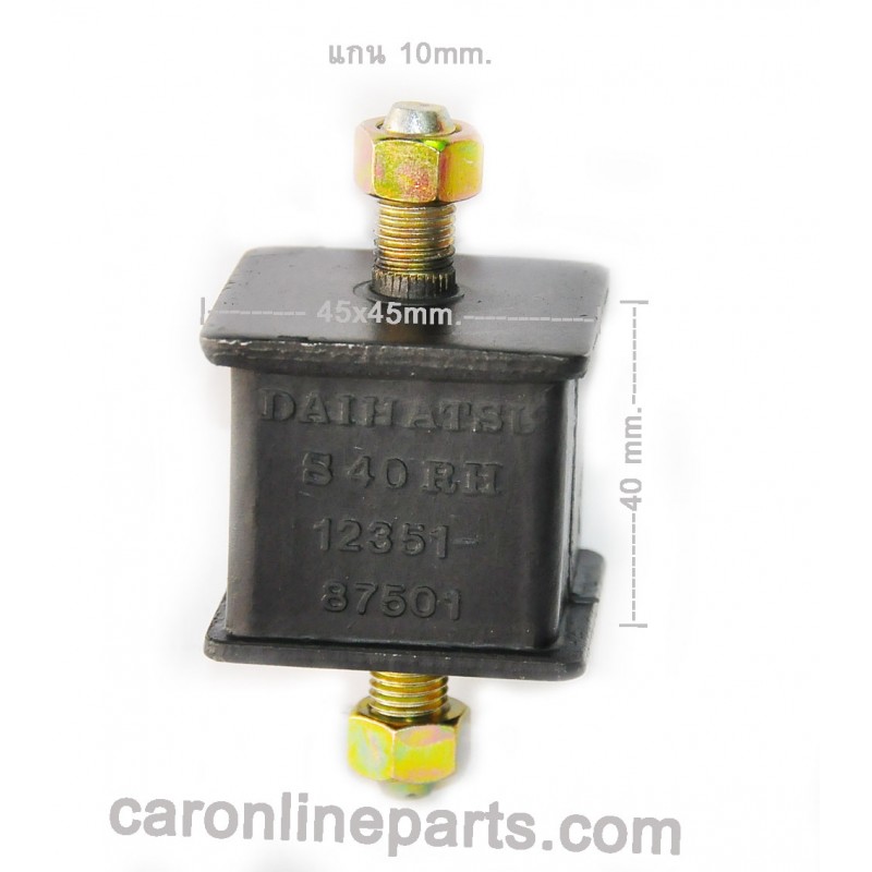 ยางแท่นเครื่องทั่วไป/ยางแท่นเครื่องหน้า S40 RH No.12631-87501-000