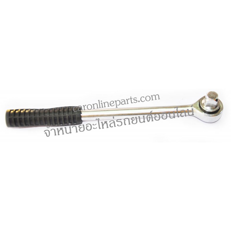 ด้ามฟรีหุ้มยาง  1/2x10" ขนาด 1/2" STAR (Reversible Ratchet Handle)