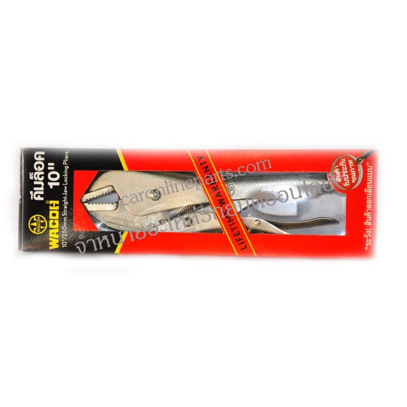 คีมล๊อค WACOH 10" (Straight Jaw Locking Pliers)