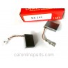 ถ่านพัดลม NEW ALTIS, D4D (5x12) No.BX253 ENCO