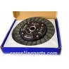 จานคลัช แผ่นคลัช MITSUBISHI CYCLONE No.MI14-933 UNI (Clutch Disc)