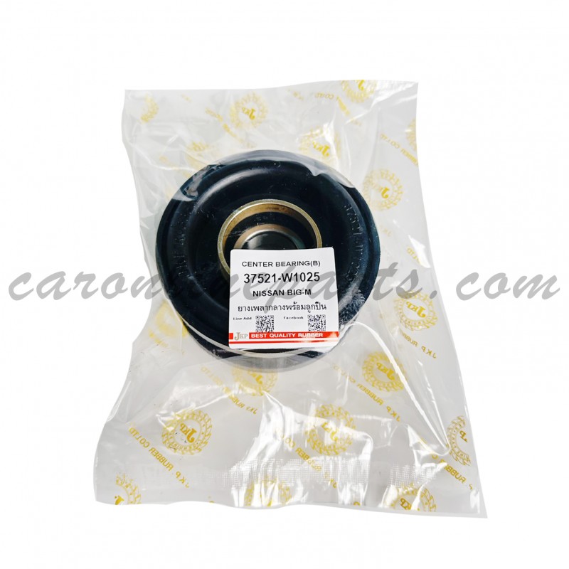 ยางเพลากลาง NISSAN Z16,Z20,BIG-M, FRONTIER ตัวบาง No.37521-W1025 JKP