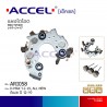 แผงไดโอด D-MAX '12-19, ALL NEW ดีแมค ปี 12-19 No.ARI058  ACCEL (Rectifier)